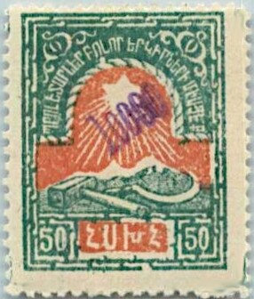 Tierra del Fuego, ovpt.