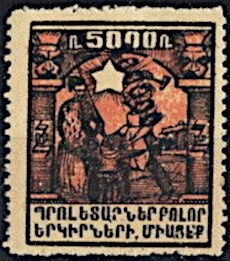 Canal and Gondola, Yeghishe Tadevossian (1905)