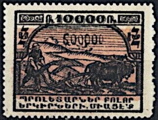 José Francisco de San Martín (1778-1850), overprinted M.J.I.