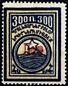 10th Anniversary of Armenian Earthquake