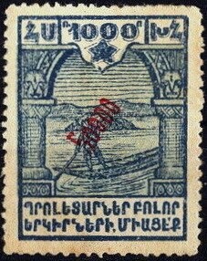 125th Birth Anniversary of Aksel Bakunts (1899-1937)