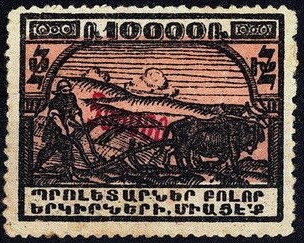 Aram Khachaturian (1903-1978), Conductor and Composer