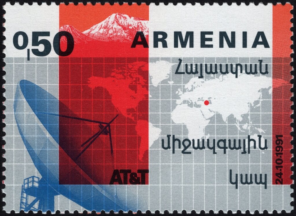 Allegory - "Repúlica Argentina", ovpt. "M.J.I."