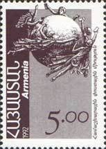 Dzitoghtsyan House Museum, Gyumri