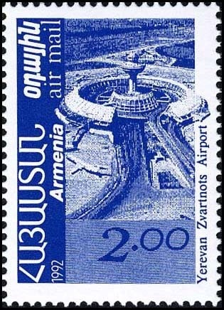 Main Post Office, Buens Aires