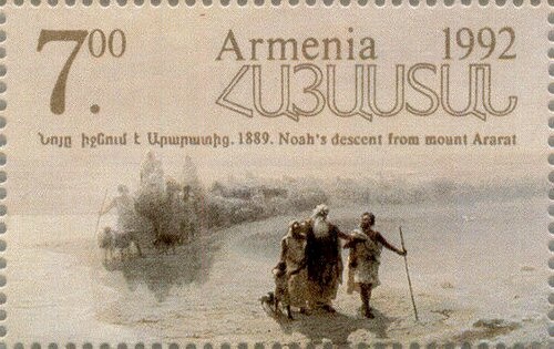 José Francisco de San Martin (1778-1850), ovpt. "M.M."