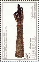 Guillermo Brown (1777-1857), ovpt.