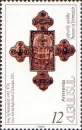 José Francisco de San Martín (1778-1850), ovpt. “M.M.”