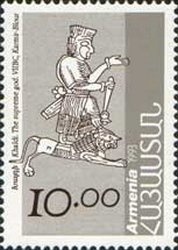 Canal and Gondola, Yeghishe Tadevossian (1905)