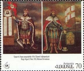 José Francisco de San Martin (1778-1850), ovpt. "M.G."