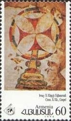 José Francisco de San Martín (1778-1850), ovpt. "M.I."