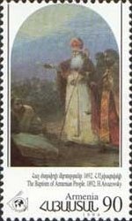 European Football Championship 2024 - Germany