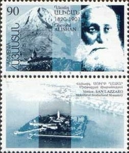 José Francisco de San Martín (1778-1850), ovpt. "M.J.I."