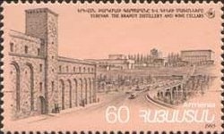 Servicio Sanitario - Municipal coat of arms