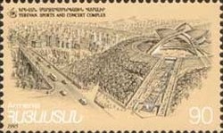 Hrant Shahinian (1923-1996), Gymnast