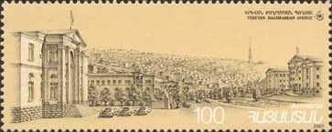 Birth Centenary of Hagop Hagopian (1923-2023), Artist