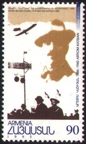 Armenia of My Dreams, Viktoria Harutyunyan (9 y.o.)