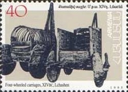 175th Birth Anniversary of Raphael Patkanian, Writer