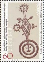 Football World Cup, 1998, France