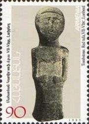 30th Anniversary of the Spitak Earthquake