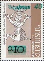 Birth Centenary of Artem Mikoyan, Aircraft Designer