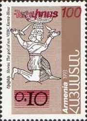 Europa (C.E.P.T.) 2024 - Underwater Flora and Fauna