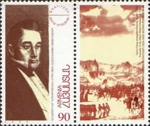 Turkish Van (Felis silvestris catus) - Overprint