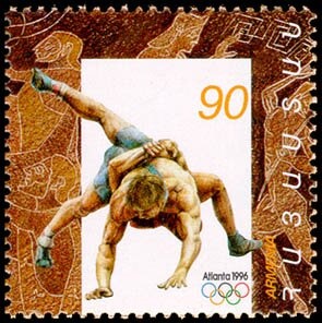 Peasant and Mount Ararat, surcharged