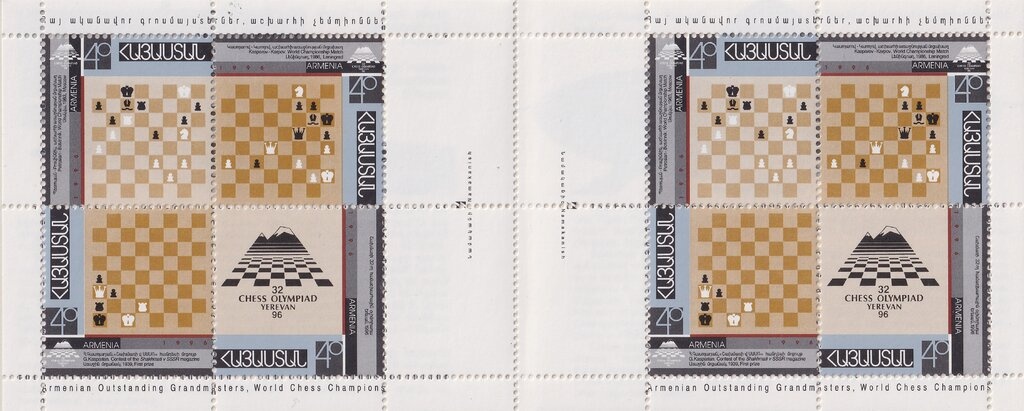 Servicio Sanitario - Municipal coat of arms