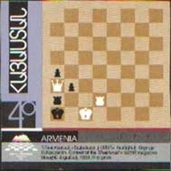 150th Birth Anniversary of Fridtjof Nansen, Explorer