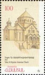 Birth Centenary of Hagop Hagopian (1923-2023), Artist