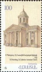 National Cuisine - Telbats Koubati