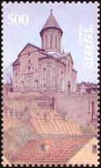 José Francisco de San Martin (1778-1850), ovpt. M.O.P.t