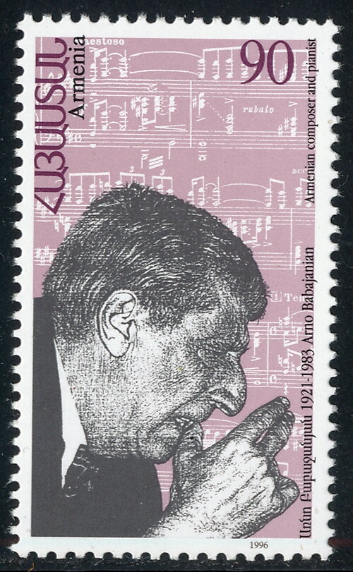 2019 Aurora Prize Laureate: Mirza Dinnayi