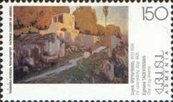 Royal Coat of Arms (XIII-XIV c.), Kingdom of Cilicia