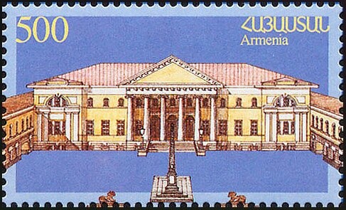 Birth Centenary of Fadey Sargsyan, Academician