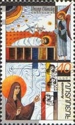 David of Sassoun, Hakop Kojoyan (1922)