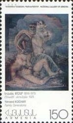 150th Birth Anniversary of Archag Tchobanian (1872-1954)