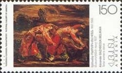 Europa 2003 - Poster Art