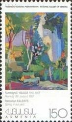 Lavash Bread (Armenian Flatbread)