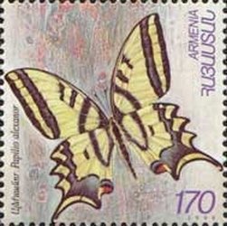 Building of the Government of Armenia (1926-1939), Yerevan