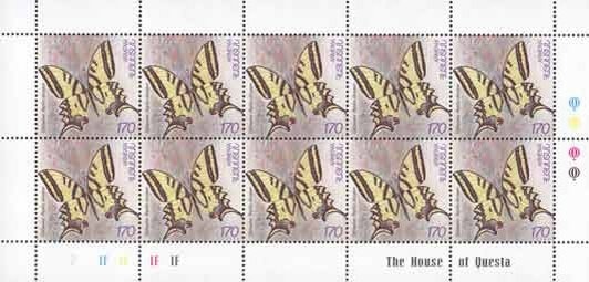 José Francisco de San Martín (1778-1850), ovpt. “M.M.”