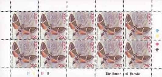 Ghalinjakar Fortress (X-XIII c. A.D.)Berdavan, Tavush Region