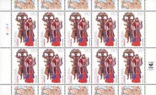 José Francisco de San Martín (1778-1850), ovpt. "M.A."