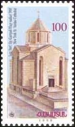 125th Birth Anniv. of Hrachya Nersisian (1895-1961), Actor