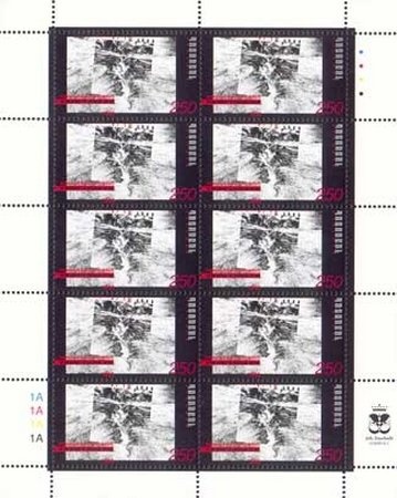 José Francisco de San Martín (1778-1850), ovpt. “M.I.”