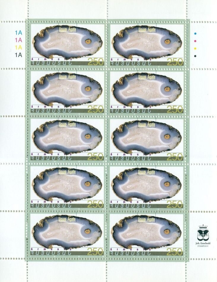 Armenian Soldiers Against the Background of Nature