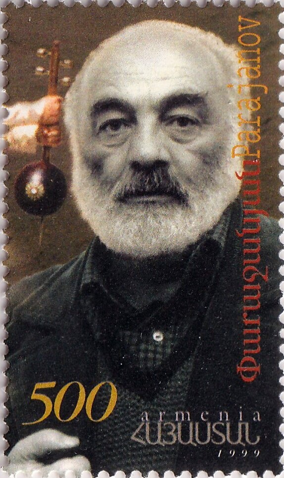 Stamp Exhibitions, Yerevan "AFAREX-94" - Surch and Opt
