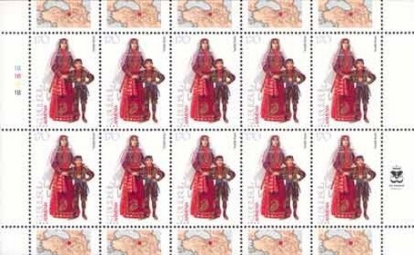 Mother Armenia (Statue)