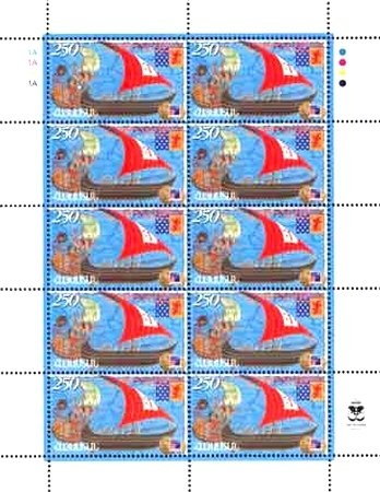 José Francisco de Saan Martín (1778-1850), ovpt. "M.I."